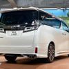 toyota vellfire 2019 -TOYOTA--Vellfire DBA-AGH30W--AGH30-0294006---TOYOTA--Vellfire DBA-AGH30W--AGH30-0294006- image 18