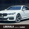 bmw 7-series 2019 -BMW--BMW 7 Series DLA-7D20--WBA7D02070B315024---BMW--BMW 7 Series DLA-7D20--WBA7D02070B315024- image 1