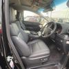 toyota alphard 2023 CFJ1767094 image 14