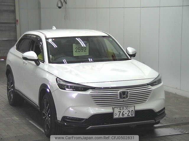 honda vezel 2021 -HONDA 【福島 301ﾋ7620】--VEZEL RV5-1006488---HONDA 【福島 301ﾋ7620】--VEZEL RV5-1006488- image 1