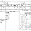toyota probox-van 2021 -TOYOTA--Probox Van 5BE-NSP160V--NSP160-0059325---TOYOTA--Probox Van 5BE-NSP160V--NSP160-0059325- image 3