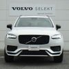 volvo xc90 2024 CFJ1583500 image 3