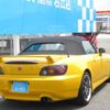 honda s2000 2006 -HONDA--S2000 AP2-1000279---HONDA--S2000 AP2-1000279- image 2