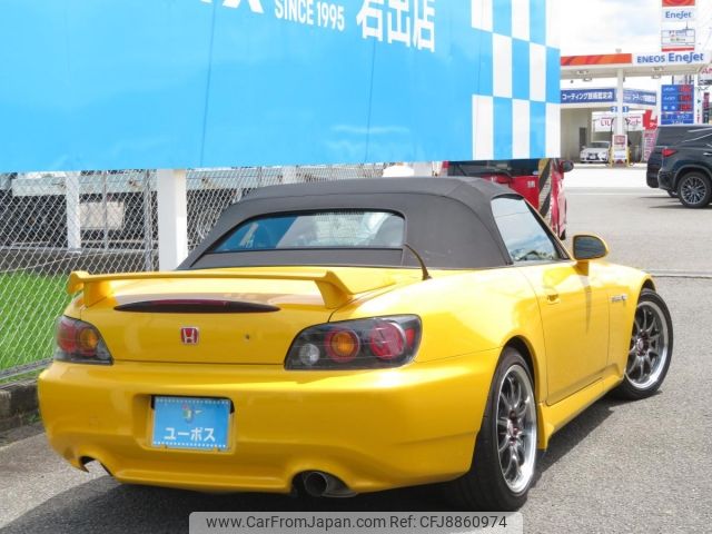 honda s2000 2006 -HONDA--S2000 AP2-1000279---HONDA--S2000 AP2-1000279- image 2