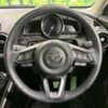 mazda cx-3 2023 -MAZDA--CX-3 5BA-DKLAY--DKLAY-500787---MAZDA--CX-3 5BA-DKLAY--DKLAY-500787- image 12