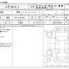 daihatsu move-canbus 2024 -DAIHATSU 【大阪 581ﾜ2129】--Move Canbus 5BA-LA850S--LA850S-0063854---DAIHATSU 【大阪 581ﾜ2129】--Move Canbus 5BA-LA850S--LA850S-0063854- image 3