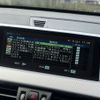 bmw x1 2018 CFJ1693261 image 9