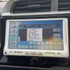 honda fit 2014 CFJ1518041 image 3
