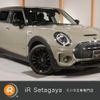 mini mini-others 2020 -BMW 【世田谷 300ﾅ8065】--BMW Mini LV20M--02L96376---BMW 【世田谷 300ﾅ8065】--BMW Mini LV20M--02L96376- image 1