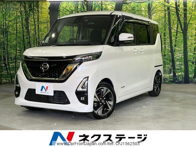 nissan roox 2020 CFJ1562503 image 1