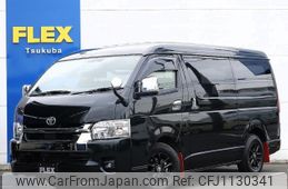 toyota hiace-van 2023 -TOYOTA--Hiace Van 3DF-GDH211K--GDH211-1009524---TOYOTA--Hiace Van 3DF-GDH211K--GDH211-1009524-