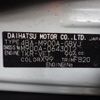 toyota roomy 2022 -TOYOTA--Roomy 4BA-M900A--M900A-0643012---TOYOTA--Roomy 4BA-M900A--M900A-0643012- image 8