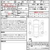 honda civic 2019 CFJ1511045 image 21