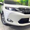 toyota harrier 2014 -TOYOTA--Harrier DBA-ZSU60W--ZSU60-0022336---TOYOTA--Harrier DBA-ZSU60W--ZSU60-0022336- image 12