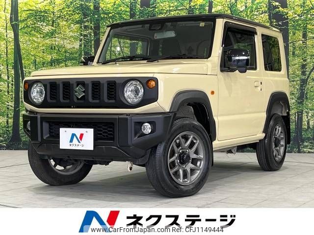 suzuki jimny 2022 -SUZUKI--Jimny 3BA-JB64W--JB64W-270957---SUZUKI--Jimny 3BA-JB64W--JB64W-270957- image 1