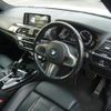 bmw x3 2017 quick_quick_TX20_WBATX32030LB21112 image 14