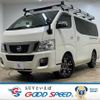 nissan caravan-van 2017 -NISSAN--Caravan Van CBF-VR2E26--VR2E26-039495---NISSAN--Caravan Van CBF-VR2E26--VR2E26-039495- image 1