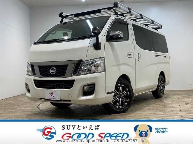 nissan caravan-van 2017 -NISSAN--Caravan Van CBF-VR2E26--VR2E26-039495---NISSAN--Caravan Van CBF-VR2E26--VR2E26-039495- image 1