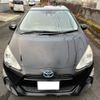 toyota aqua 2015 -TOYOTA 【福岡 504ﾇ8073】--AQUA NHP10--2493057---TOYOTA 【福岡 504ﾇ8073】--AQUA NHP10--2493057- image 15