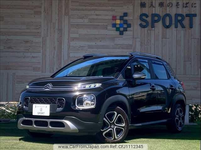 citroen c3 2020 quick_quick_3BA-A8HN05_VF72RHNPXK4504911 image 1