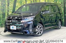 toyota noah 2018 quick_quick_ZRR80W_ZRR80-0399268