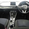 mazda demio 2016 CFJ1829684 image 4