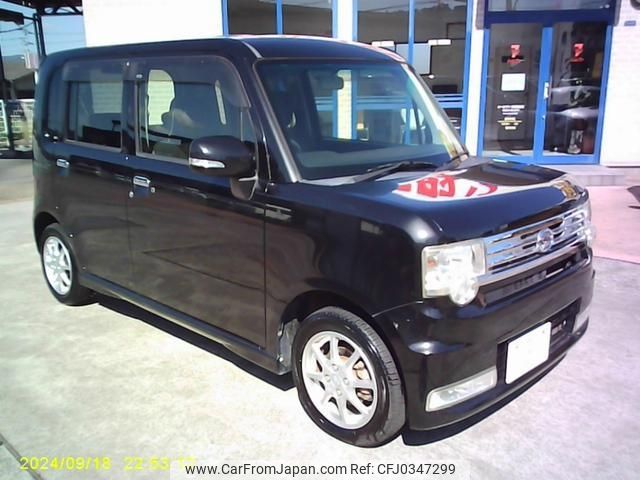 daihatsu move-conte 2013 -DAIHATSU--Move Conte L575S--0192151---DAIHATSU--Move Conte L575S--0192151- image 1