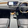 lexus es 2019 -LEXUS--Lexus ES 6AA-AXZH10--AXZH10-1004835---LEXUS--Lexus ES 6AA-AXZH10--AXZH10-1004835- image 3