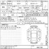 toyota aqua undefined -TOYOTA--AQUA NHP10H-6661780---TOYOTA--AQUA NHP10H-6661780- image 3