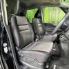 nissan serena 2017 -NISSAN--Serena DAA-GFC27--GFC27-033469---NISSAN--Serena DAA-GFC27--GFC27-033469- image 9