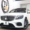 mercedes-benz s-class 2018 -MERCEDES-BENZ--Benz S Class DAA-222058--WDD2220582A422644---MERCEDES-BENZ--Benz S Class DAA-222058--WDD2220582A422644- image 1