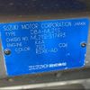 nissan roox 2010 -NISSAN--Roox ML21S--517493---NISSAN--Roox ML21S--517493- image 10