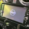 nissan note 2019 -NISSAN--Note DAA-SNE12--SNE12-009598---NISSAN--Note DAA-SNE12--SNE12-009598- image 4