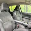 nissan note 2024 -NISSAN--Note 6AA-E13--E13-293***---NISSAN--Note 6AA-E13--E13-293***- image 9