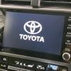 toyota prius 2022 CFJ1652402 image 4