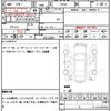 saab 9-3 2005 quick_quick_FB207_YS3FB79S046014137 image 21