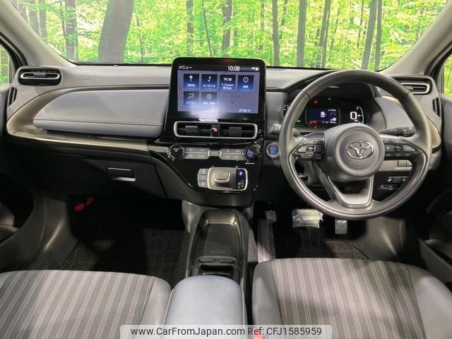 toyota aqua 2022 CFJ1585959 image 2