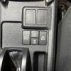 toyota corolla-fielder 2014 AF-NKE165-7079904 image 20