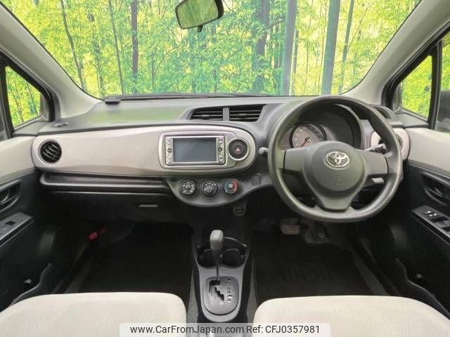 toyota vitz 2012 -TOYOTA--Vitz DBA-KSP130--KSP130-2035071---TOYOTA--Vitz DBA-KSP130--KSP130-2035071- image 2