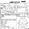 honda acty 1990 -HONDA--Acty Streat HH3-1032356---HONDA--Acty Streat HH3-1032356- image 3