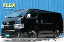toyota hiace-van 2021 -TOYOTA--Hiace Van 3BF-TRH200V--TRH200-0339679---TOYOTA--Hiace Van 3BF-TRH200V--TRH200-0339679-