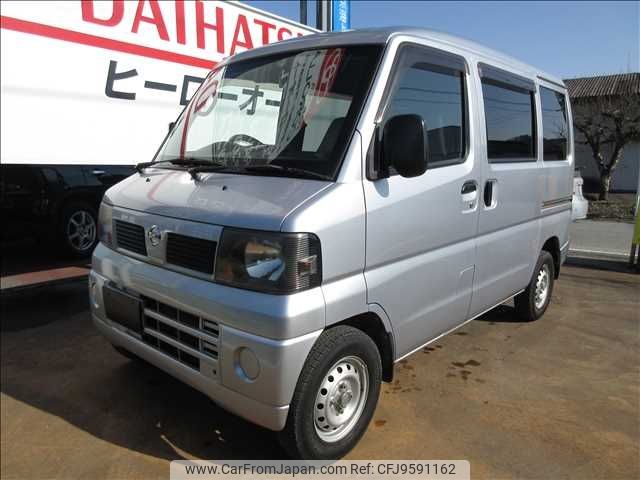 nissan clipper-van 2010 -NISSAN--Clipper Van GBD-U71V--U71V-0554057---NISSAN--Clipper Van GBD-U71V--U71V-0554057- image 1