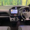 toyota voxy 2016 CFJ1676305 image 3