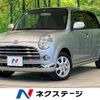 daihatsu mira-gino 2006 CFJ1784235 image 1