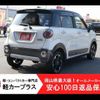 daihatsu cast 2016 -DAIHATSU--Cast DBA-LA260S--LA260S-0017535---DAIHATSU--Cast DBA-LA260S--LA260S-0017535- image 2