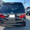 toyota alphard 2014 -TOYOTA 【愛媛 332ﾓ3700】--Alphard GGH20W--8086094---TOYOTA 【愛媛 332ﾓ3700】--Alphard GGH20W--8086094- image 14