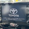 toyota yaris-cross 2023 CFJ1656429 image 2