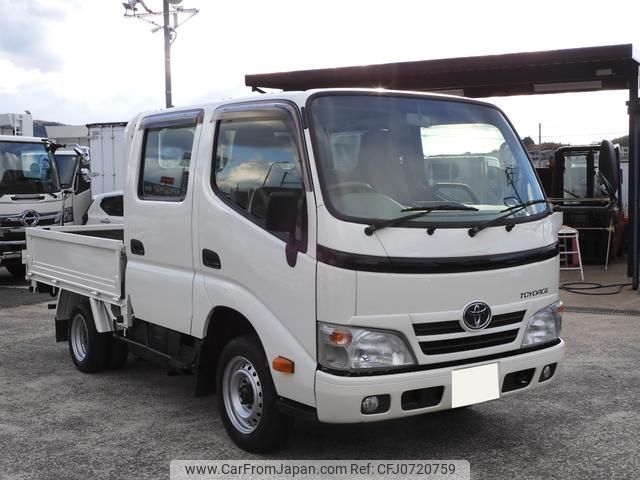 toyota toyoace 2015 GOO_NET_EXCHANGE_0709067A30250204W002 image 2