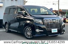 toyota alphard 2018 -TOYOTA--Alphard DBA-AGH35W--AGH35-0024260---TOYOTA--Alphard DBA-AGH35W--AGH35-0024260-