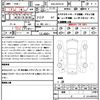 toyota camry 2018 quick_quick_DAA-AXVH70_1030007 image 21